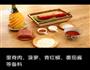 糖醋肉的做法图解2