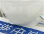 南瓜糕的做法图解2