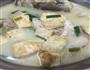 鱼头豆腐汤的做法图解11