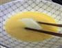 鱼头豆腐汤的做法图解4