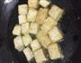 鱼头豆腐汤的做法图解6
