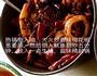 火爆鱿鱼圈的做法图解3
