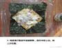 米饭三明治的做法图解3