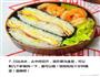 米饭三明治的做法图解7