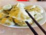 芹菜猪肉饺子的做法图解7