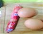 火腿厚蛋烧的做法图解1