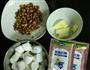 适合家庭食用的降脂牛轧糖-花生牛轧糖的做法图解1