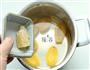 清润枇杷糖水的做法图解4