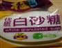 解暑绿豆汤的做法图解3