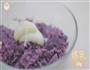 紫晶冰棕的做法图解2