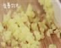 鲜虾豆腐羹的做法图解3