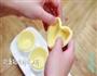 果蔬蛋挞的做法图解13
