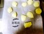 雪媚娘的做法图解9