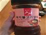 烤肉酱煎五花肉饭味增汤套餐的做法图解1