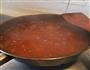 杏酱的做法图解22