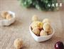 黄金椰蓉球的做法图解12