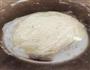 猪肉韭菜水饺的做法图解1