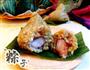 咸味花生肉粽的做法图解14