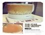 6M+婴儿能喝的小吊梨汤的做法图解4