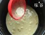 电饭煲版香蕉煎饼的做法图解7