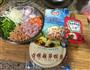 蔬菜培根香脆薄披萨的做法图解2