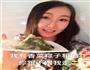 香菜粽子的做法图解7