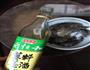 避风塘大虾的做法图解1