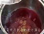 自制葡萄果酱 健康美味的做法图解9