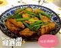 可乐鸡翅的做法图解4
