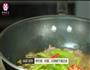 杭椒牛柳的做法图解6