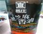 凉拌木耳的做法图解6
