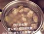 凉拌排骨的做法图解2