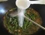 豆角炒肉的做法图解6
