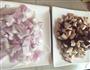 夏天没食欲-台湾卤肉饭拯救你家常版超下饭的做法图解3