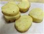 清新夏日柠檬饼干的做法图解10
