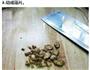 当归鸡蛋红糖水的做法图解3
