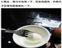 当归鸡蛋红糖水的做法图解6
