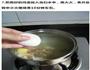 当归鸡蛋红糖水的做法图解7