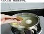 当归鸡蛋红糖水的做法图解8