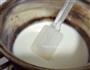 椰蓉奶冻-消耗牛奶好方法的做法图解4