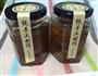 樱桃酱的做法图解11