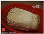 金针菇煮牛肉-搭着米饭已满足的做法图解1