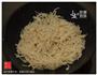 金针菇煮牛肉-搭着米饭已满足的做法图解6