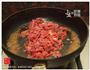金针菇煮牛肉-搭着米饭已满足的做法图解8