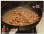 金针菇煮牛肉-搭着米饭已满足的做法图解9