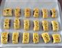 豆沙酥的做法图解11