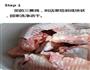 脆皮炸鸡的做法图解1