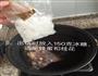 酸梅汤的做法图解5