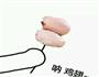 酸菜虾米盖浇面的做法图解5