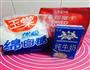 蔓越梅牛奶块夏天一口吃冰冰爽的做法图解1